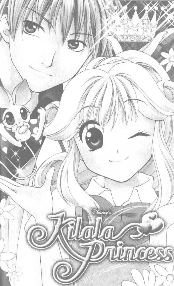 Kirara Princess Chapter 4 1